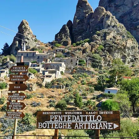 Filoxenia - Il Calore Dell'ospitalità Nel Cuore Della Calabria Grecanica Appartement